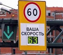 62 Акриловая лента VHB в Минске