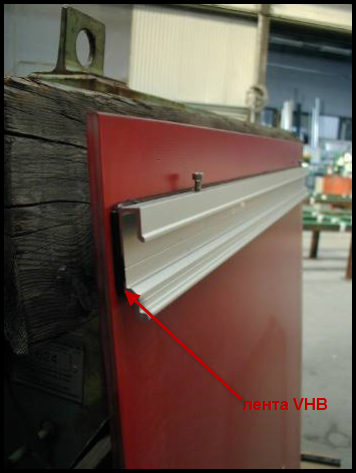 vhb Акриловая лента VHB в Минске