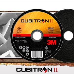 cubitron Купить отрезные круги в Минске